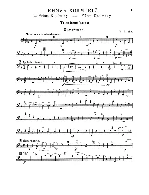 Bass Trombone