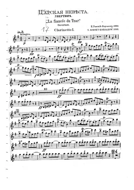 Clarinet 1, 2 (B♭/A)