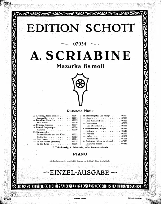 2. Allegretto non tanto in