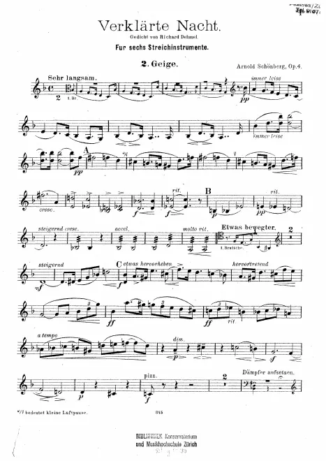 Violin 2