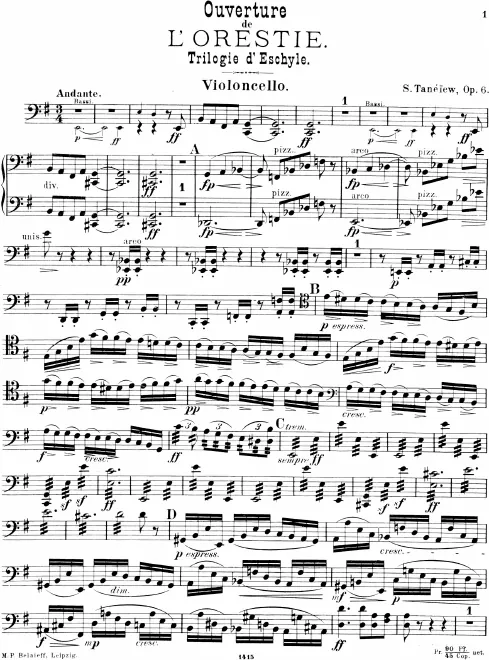Cello