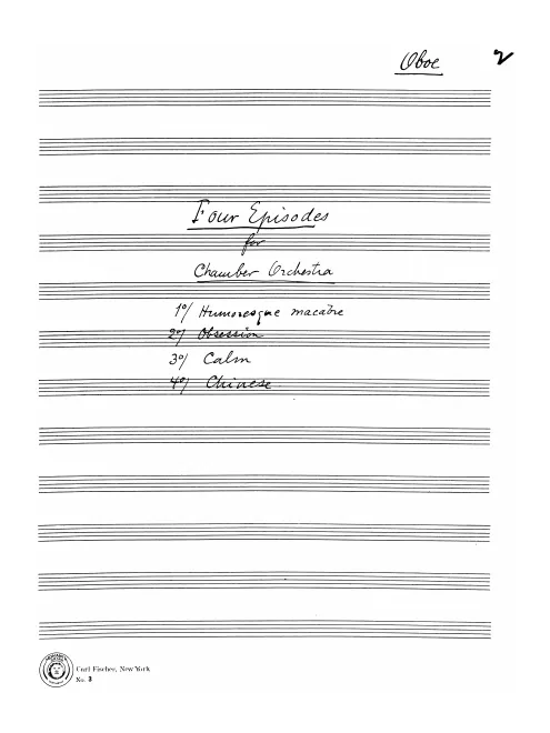 Oboe