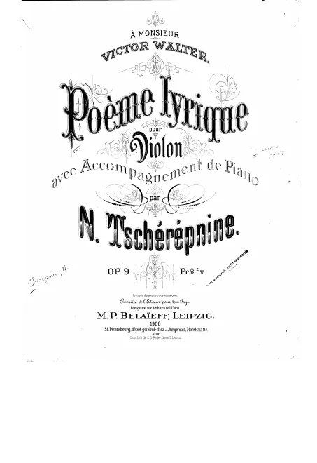 Piano Score