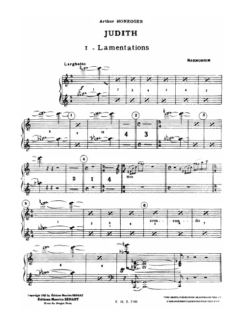 Harmonium