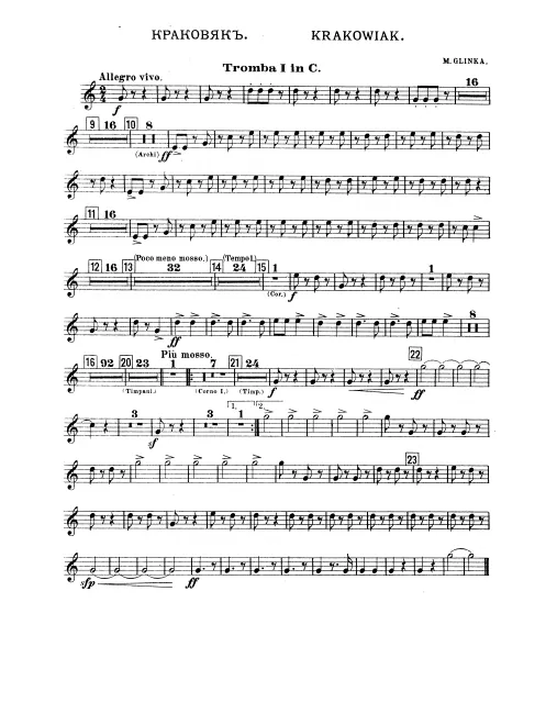 Trumpet 1, 2 (C)