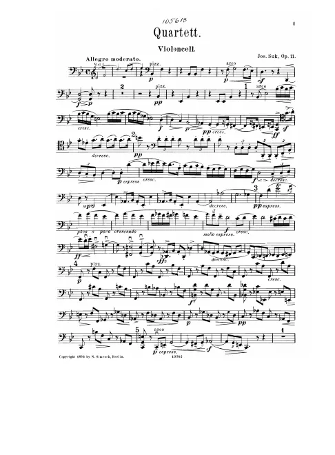 Cello