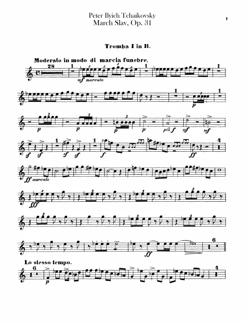 Trumpet 1, 2 (B♭)