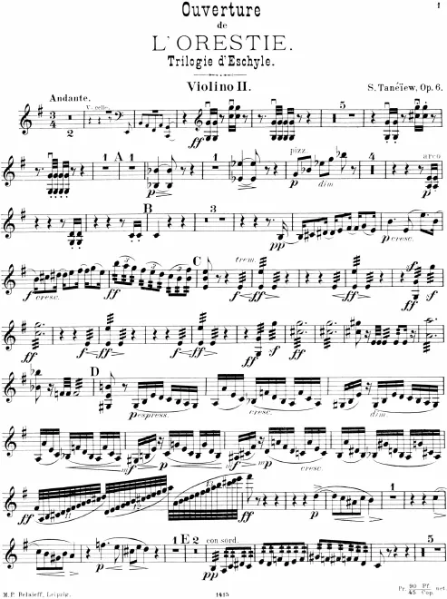Violin 2