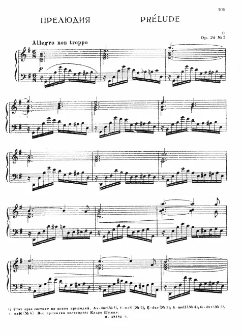5. Allegro non troppo