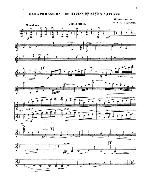 Violins I