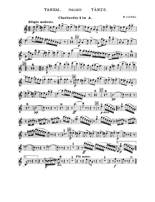 Clarinet 1, 2 (A)