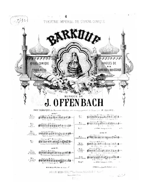 No.6, Première romance: "Allons, et ce jour qui s'achève" (Act II)