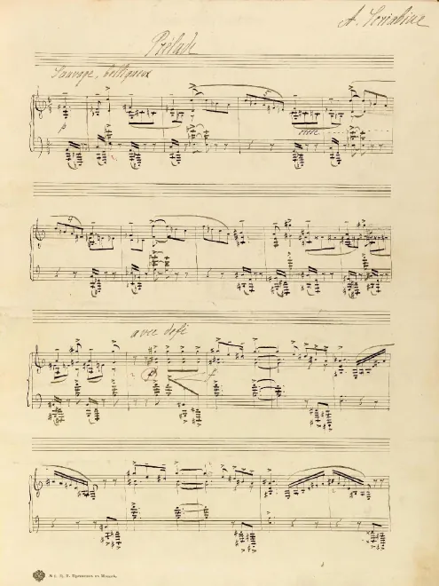 2. Prélude