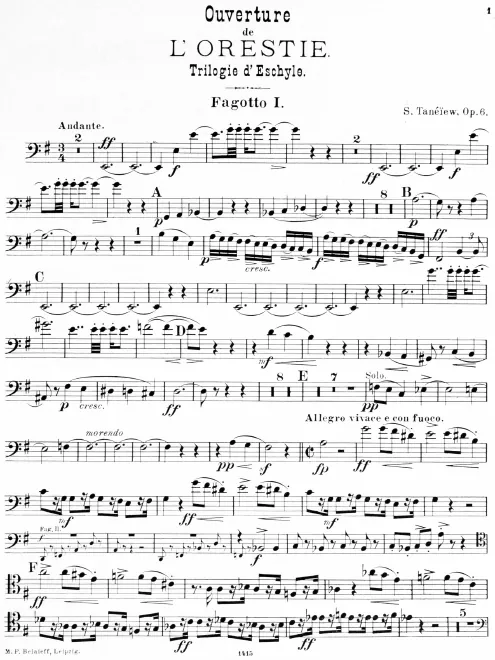 Bassoon 1