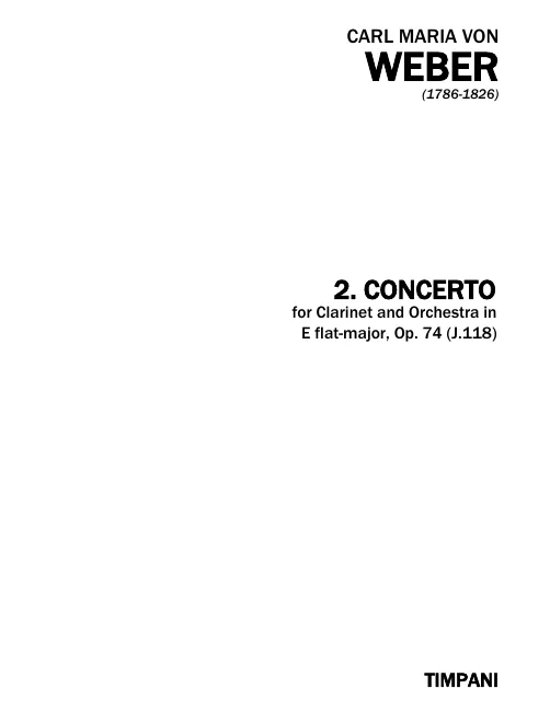 Timpani