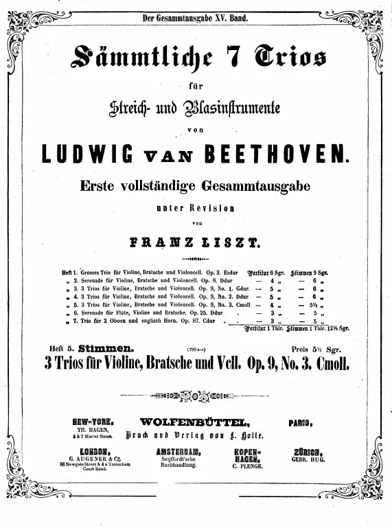 Violin Part
