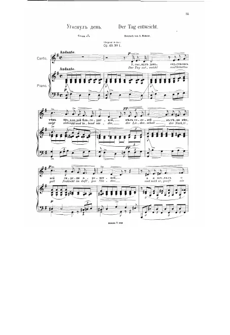 Nos.1-4