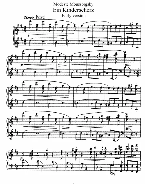 1st Version