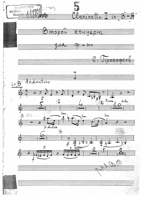 Clarinet 1 (A/B♭)