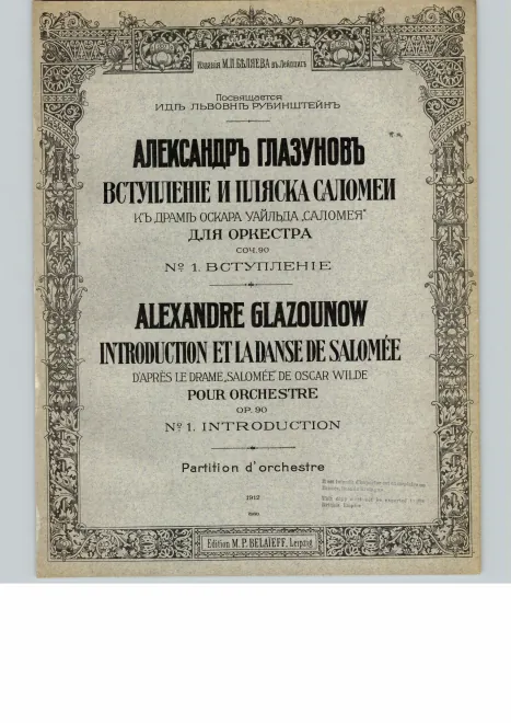 Color Cover