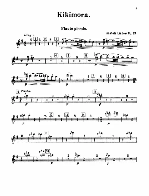 Piccolo, Flute 1, 2