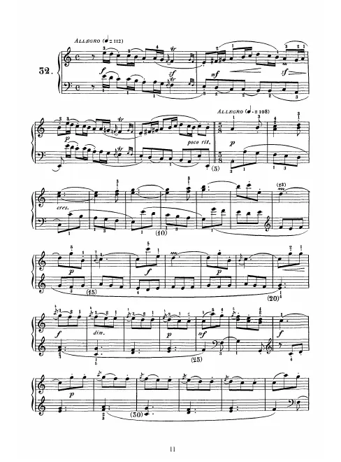 Complete Score