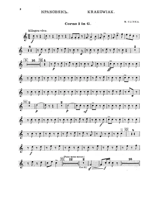 Horn 1, 2 (G), 3, 4 (C)