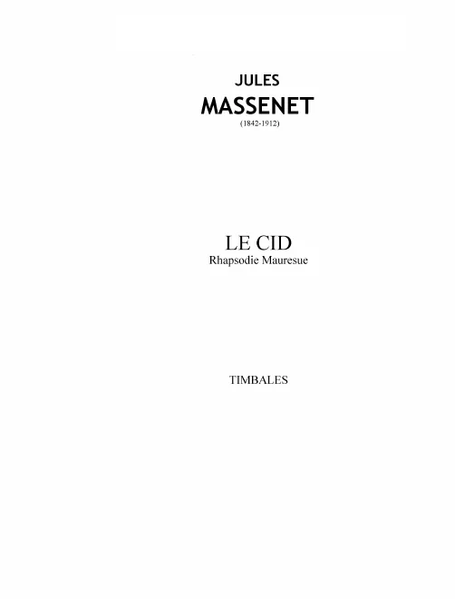 Timpani