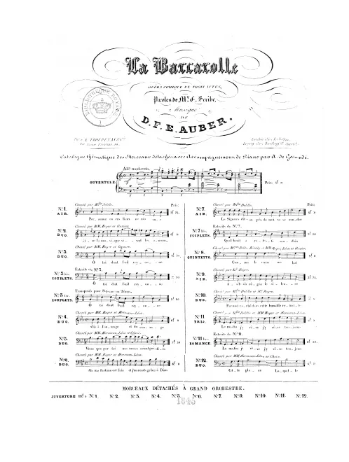No.5, Duo: "Viens, que par toi"