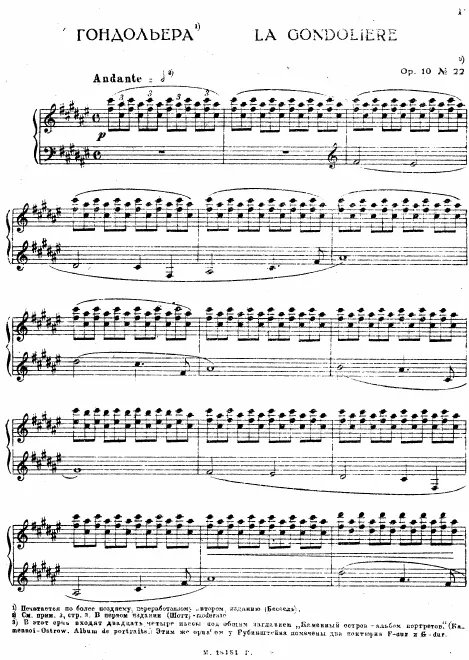 22. Moderato