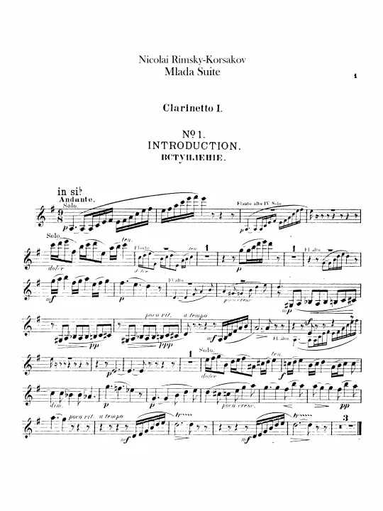 Clarinet 1, 2 (A/B♭), 3 (A/B♭/D), Bass Clarinet (A/B♭)