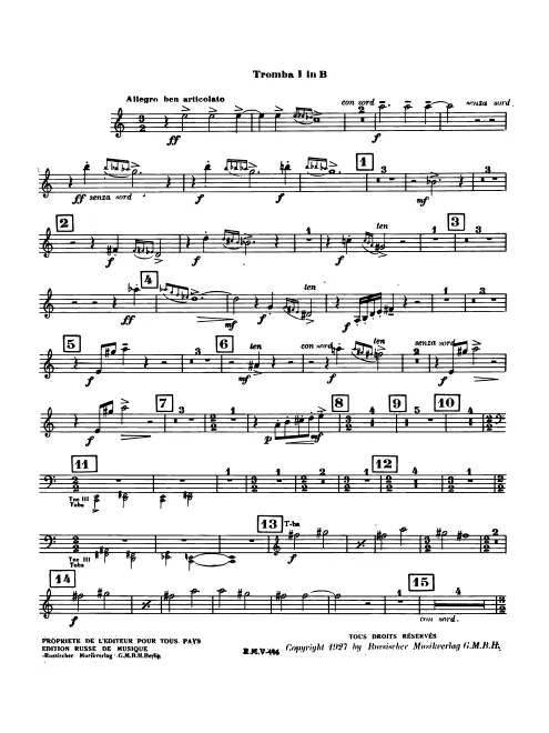 Trumpet 1 (B♭)