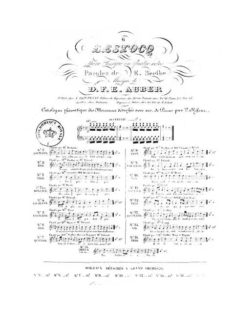 No.6, Duo: "Ne nous trahissez pas tous deux" (Act II, No.7)