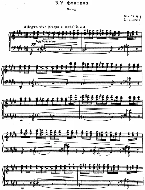 No.3