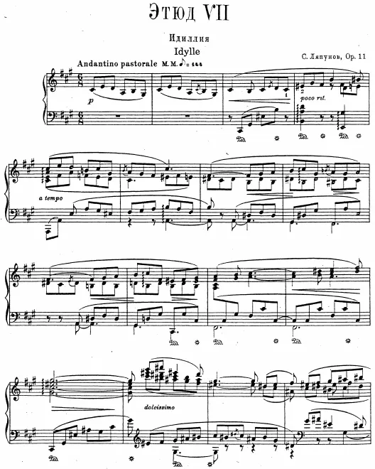 7. Idylle