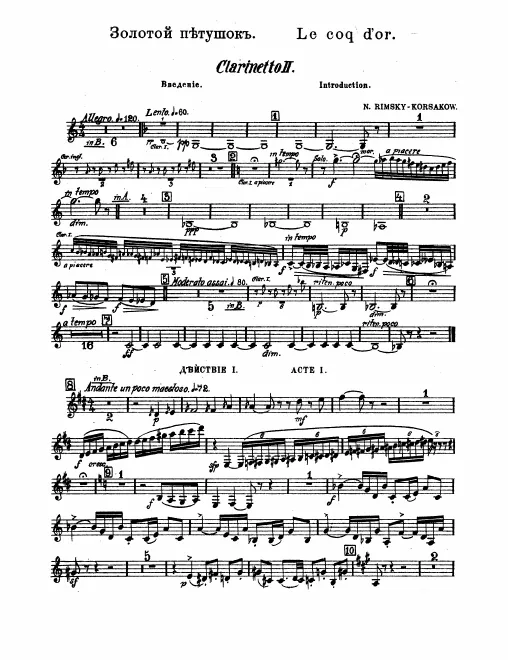 Clarinet 2 (A/B♭)