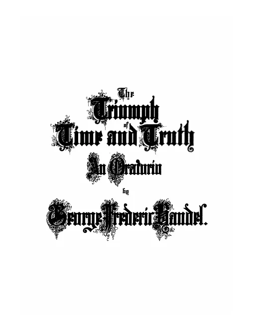 20. Sieg der Zeit und Wahrheit: Oratorium (1864)