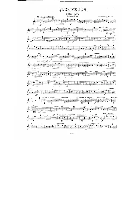 Horn Part