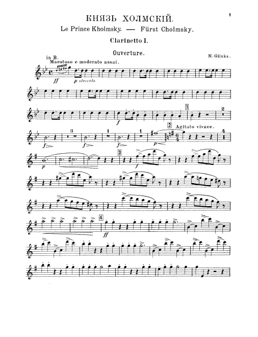 Clarinet 1, 2 (B)