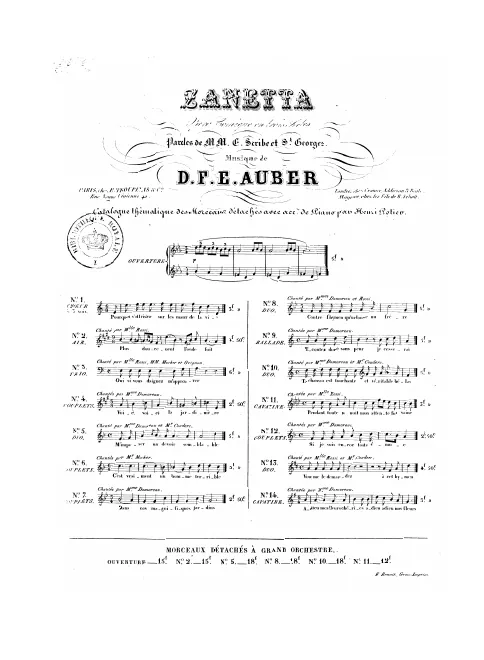 No.14, Cavatine: "Adieu mes fleur chéries" (Act III, No.12b)