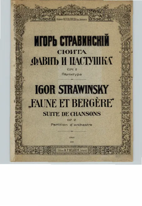 Color Cover