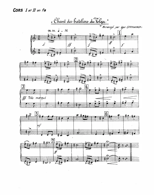Horn 1/2, 3/4 (F)