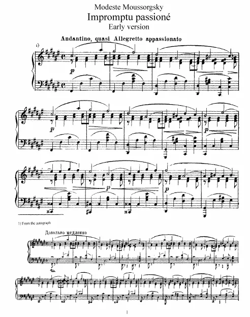 1st Version