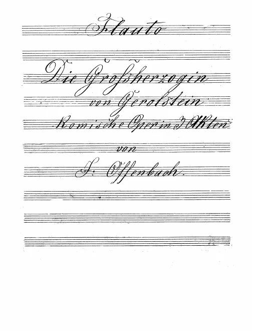 Flute