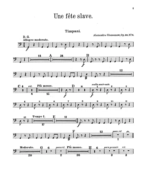 Timpani