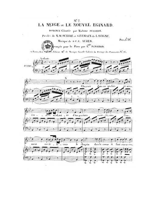 No.7, Romance: "Chacun dans ce palais" (Act III, No.8)