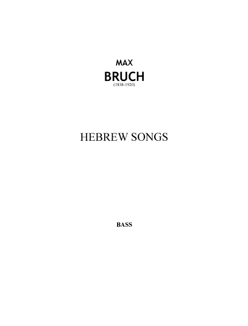Basses