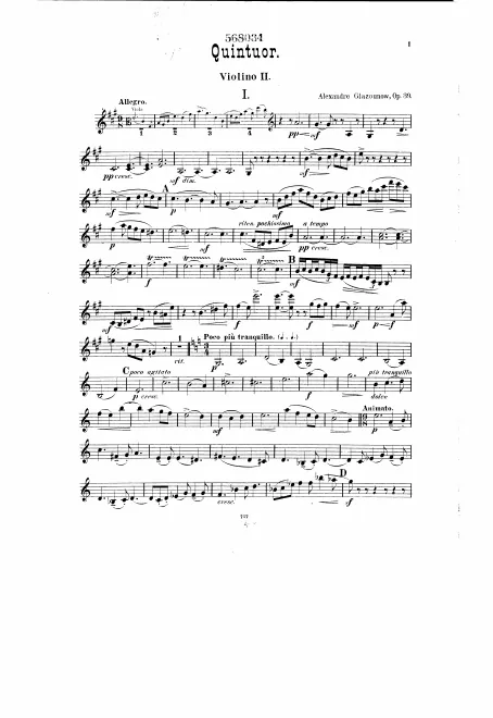 Violin 2