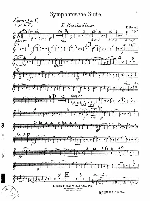 Horn 1 (C/D/E/F)