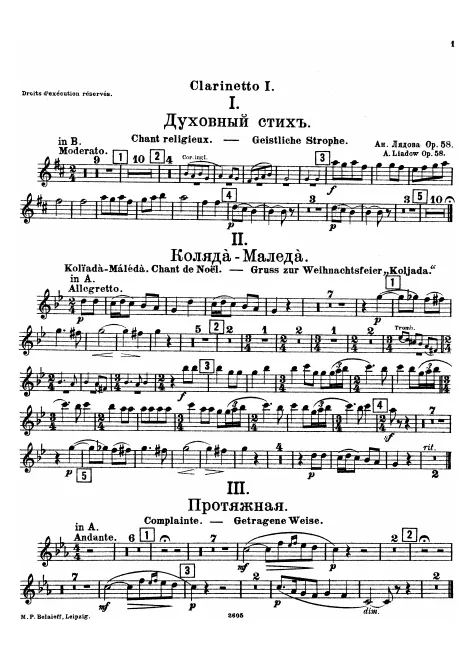 Clarinet 1 (B)